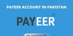 payeer-account-in-pakistan